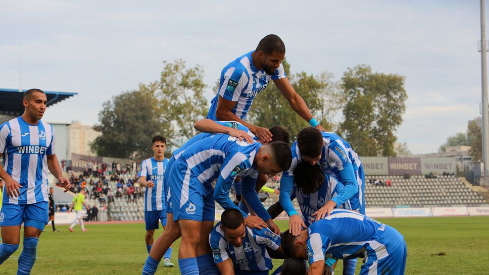 Дунав Русе отправи призив към привържениците си за силна подкрепа