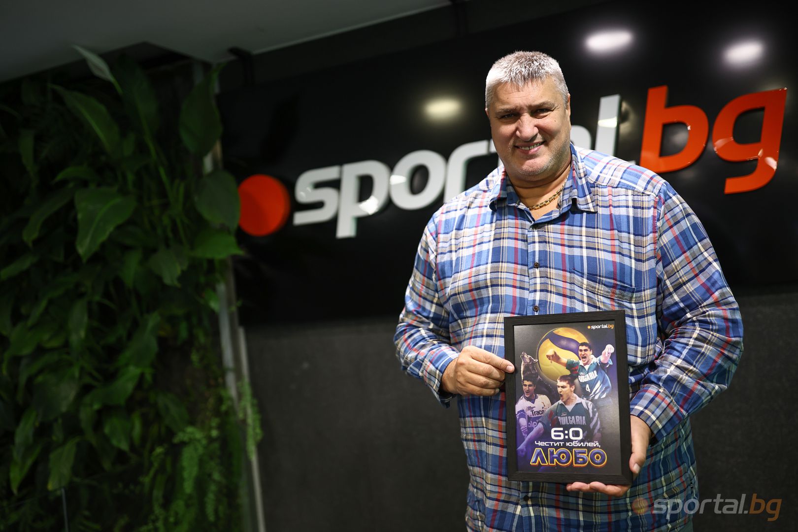 "Block out" с Любо Ганев