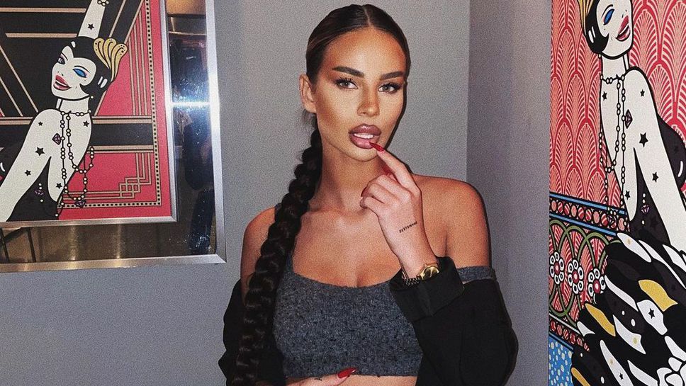 Бившата на Али Соу остана по дантели