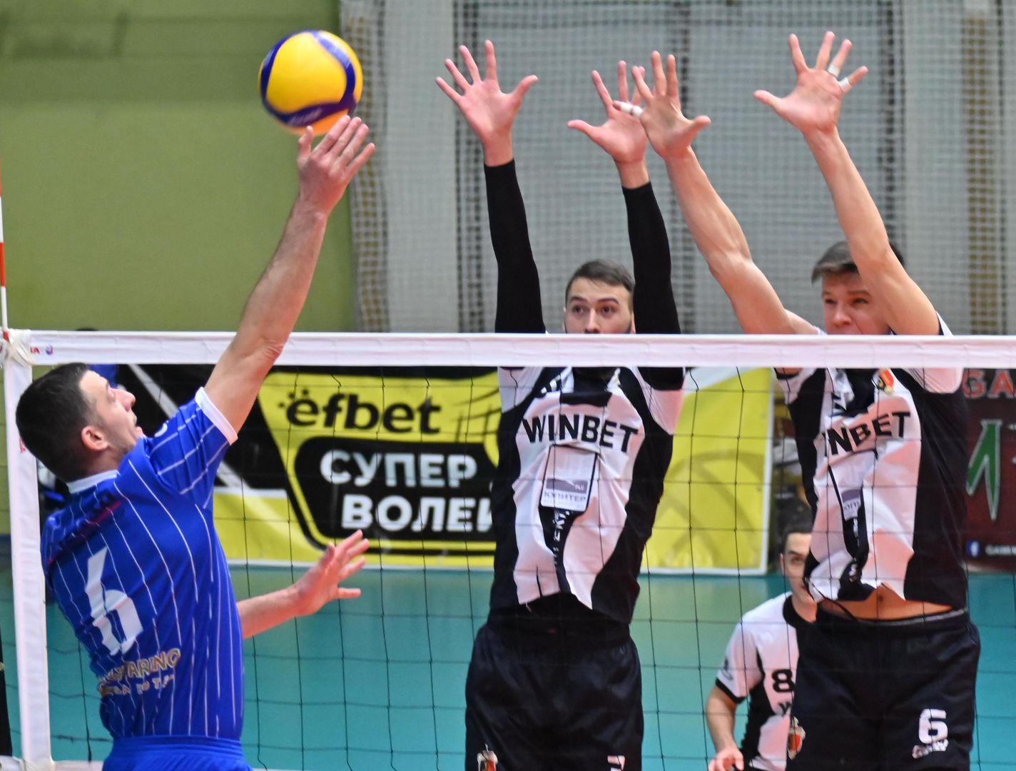 Efbet Супер Волей: Локомотив (Пловдив) - Пирин (Разлог)
