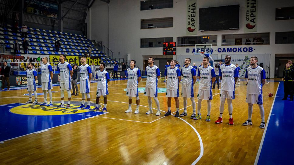 Рилски спортист записа нова историческа серия от поредни победи