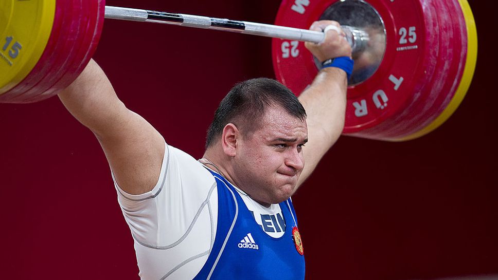 Поредно наказание за двукратен световен шампион по вдигане на тежести