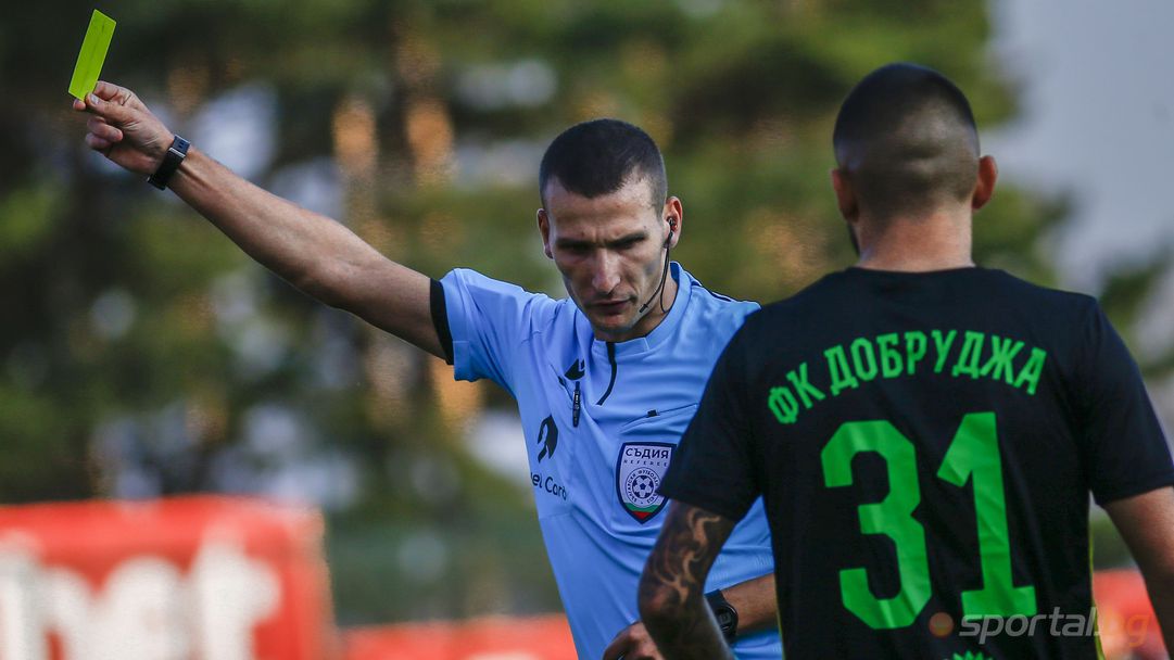 Смениха съдията на Септември (София) - Лудогорец