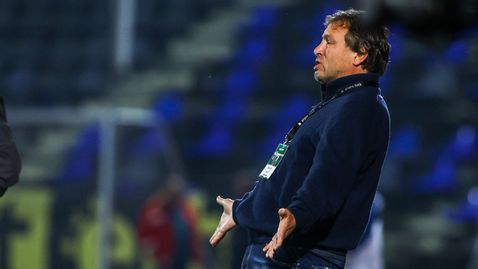  БФС наказа съществено Вили Вуцов 