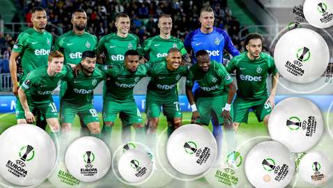  Лудогорец чака жребия в Лигата на конференциите 