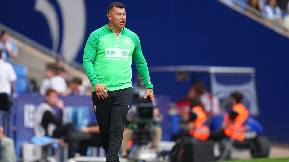 Последният в Ла Лига уволни треньора си след едва пет мача
