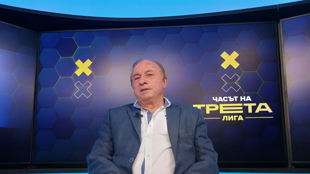 Дочко Дочев: Подготовката върви по план