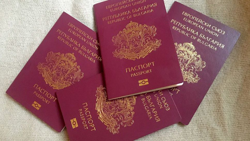 Адекватно ли се раздават българските паспорти в спорта?