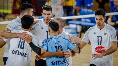 Монтана с един диагонал при домакинството си на Берое