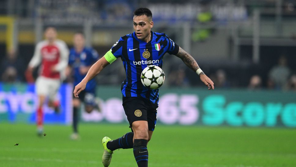 Лаутаро Мартинес: Такива мачове са важни за класирането