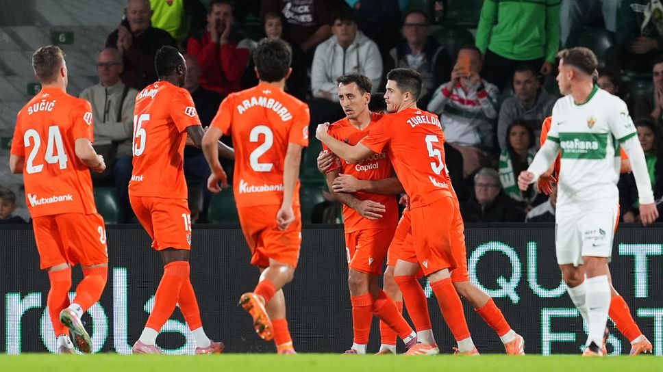 Елче и Реал Сосиедад завършиха 1 1 в двубой от 12 тия