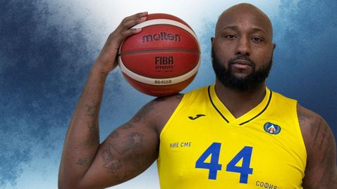 Левски се подсили под коша