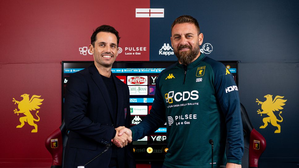 Де Роси на представянето си: Съдбата ме доведе тук