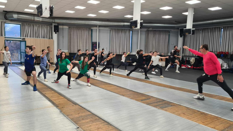 В Национална спортна академия Васил Левски до 9 ноември се