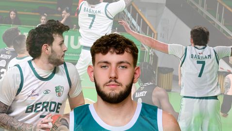  Център напуща Берое 