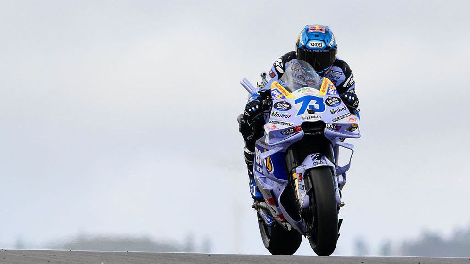 Баная и Акоста най-близо до Маркес в Португалия