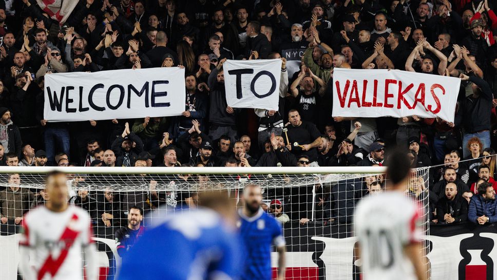 Жесток скандал между Лех и Райо заради... съблекалнята!