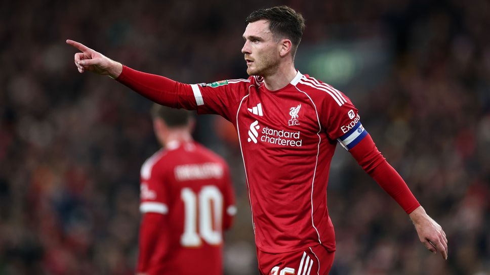 Робъртсън: Критиките към нас са основателни, но добрите дни ще се завърнат