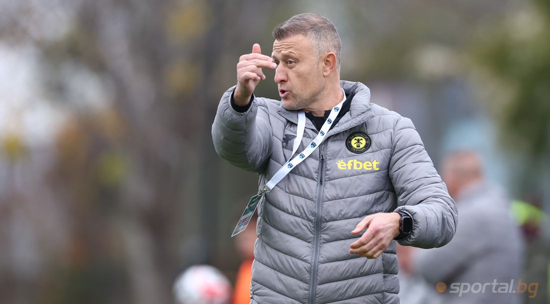 Владо Манчев: Ще продължим да подобряваме играта