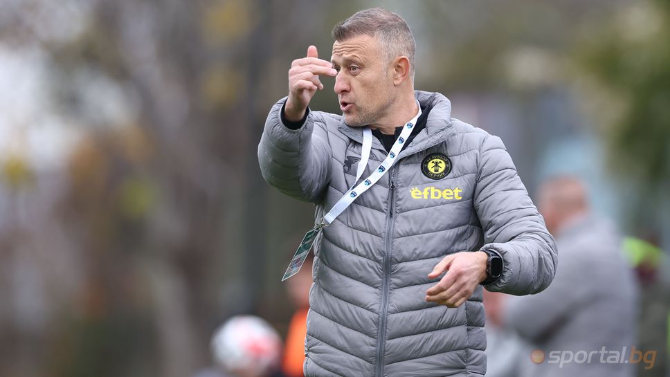 Владо Манчев: Не трябва да навеждаме главата, а да продължаваме да работим