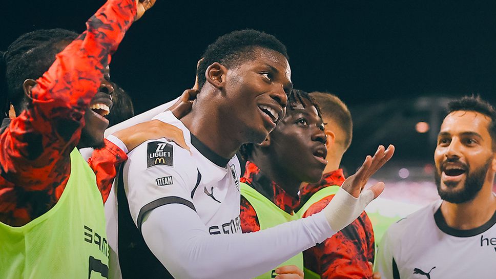 Рен си тръгна с трите точки от Париж