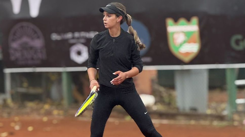 Шест български тенисисти двама юноши и четири девойки се класираха