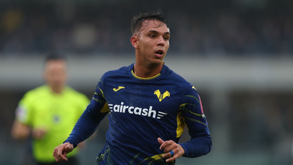 Борусия посяга към бразилски нападател на Верона