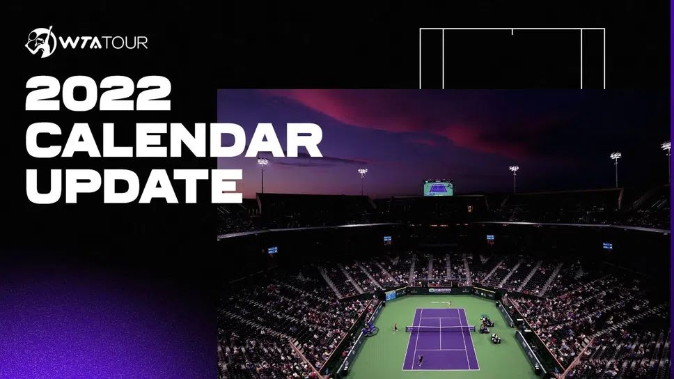 WTA не включи турнира в Шънчжън в календара си