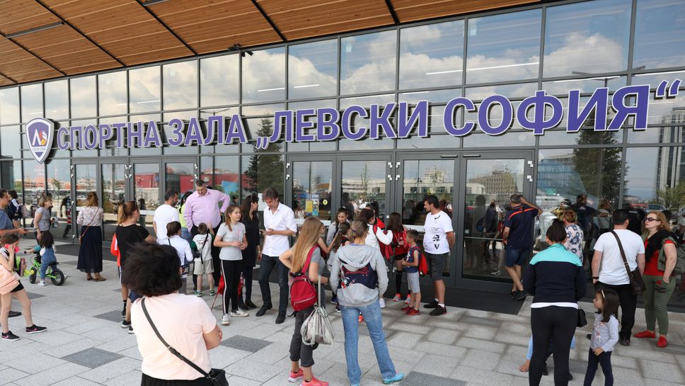 Спортна зала „Левски София“ влиза в битка за Сграда на 2021 година в България