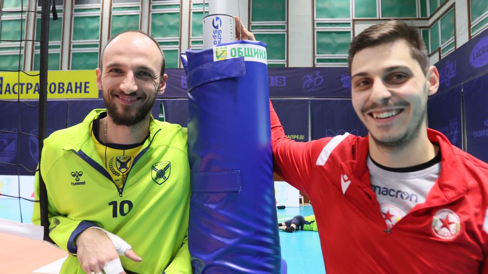 Efbet Супер Волей: Хебър (Пазарджик) - ЦСКА 3:1 НВЛ 🏐