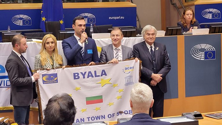 България получи ново европейско признание по време на годишната Церемонията