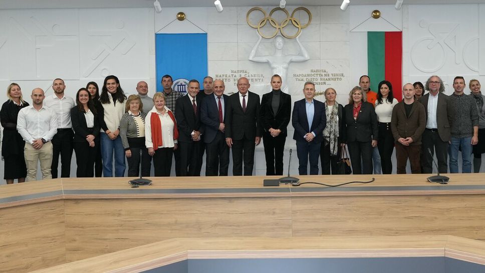 БОК отбеляза 40 години от създаването на Националната олимпийска академия