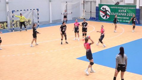 Етър 64 нанесе първа загуба на шампиона Бяла в женското хандбално първенство