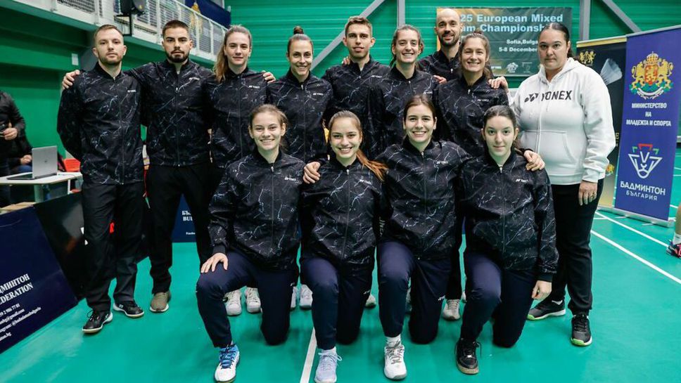 България победи Испания и завърши на девето място на Световното отборно първенство по бадминтон