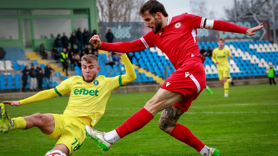 Дублиращите състави на ЦСКА и Лудогорец завършиха 0 0 в