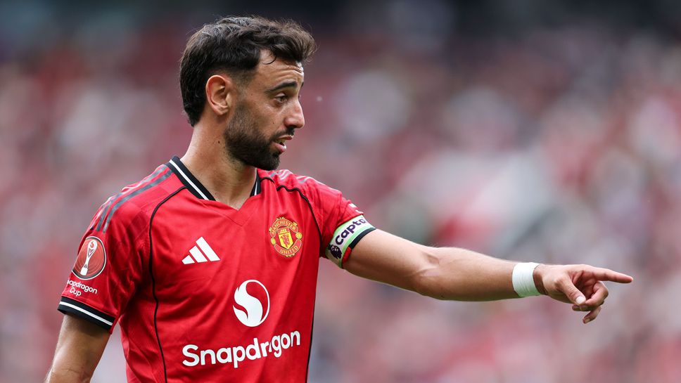 Полузащитникът и капитан на Манчестър ЮнайтедБруно Фернандеш заяви че клубът