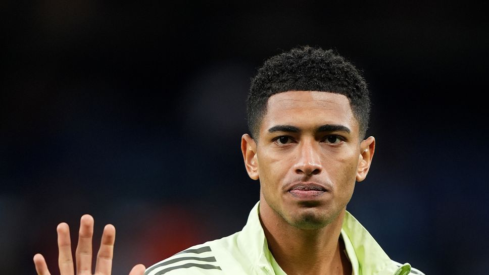 Реал Мадрид - Селта (съставите)