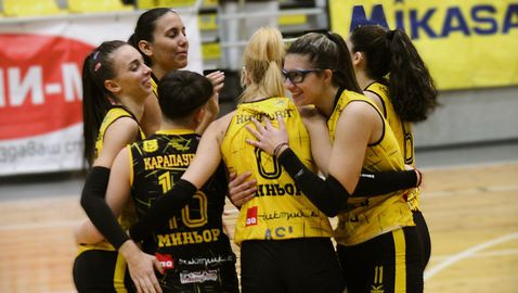 Миньор (Перник) се наложи над младия тим на Дея и постигна втора победа