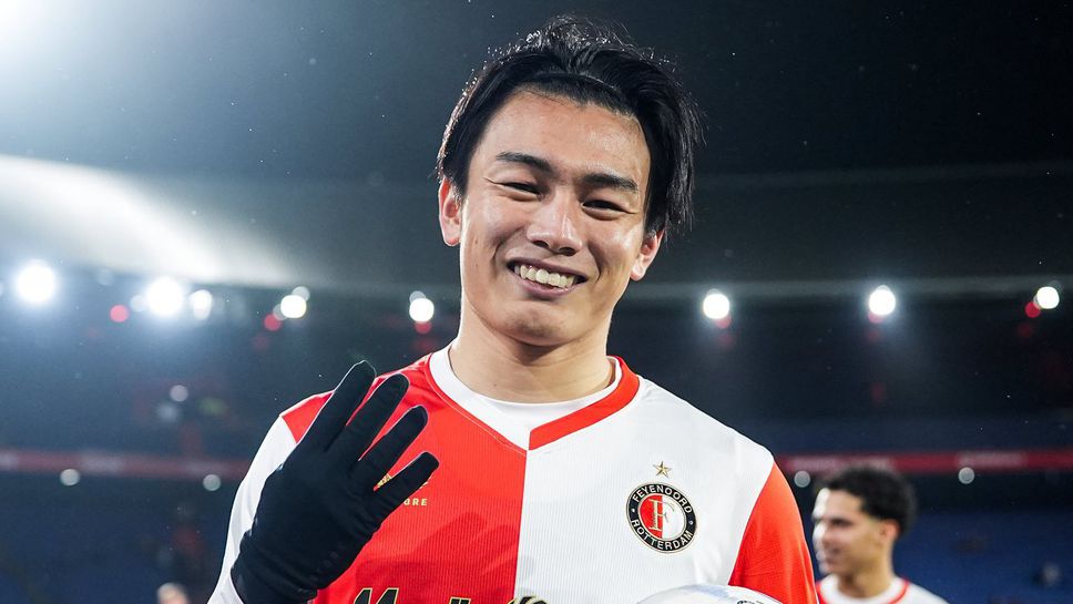 Японец наниза 4 гола за Фейенорд