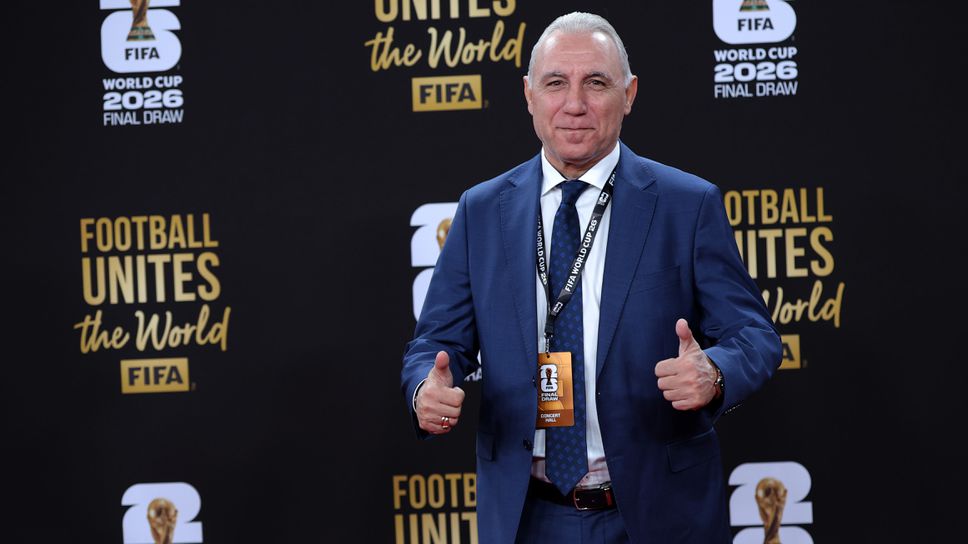 Българската легенда Христо Стоичков благодари на президента на ФИФА Джани
