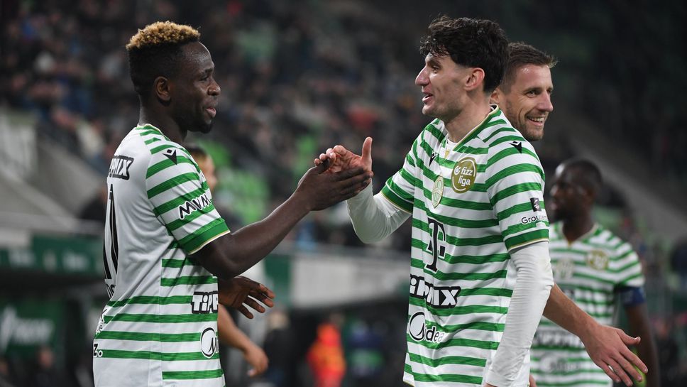 Ференцварош за втори път победи Кишварда в рамките само на