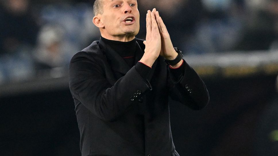 Наставникът на Милан Масимилиано Алегри изрази надежда че тимът му