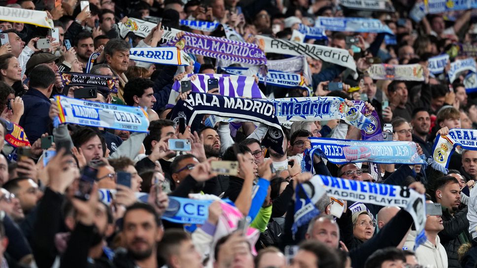 Реал Мадрид 0:0 Селта, начални минути