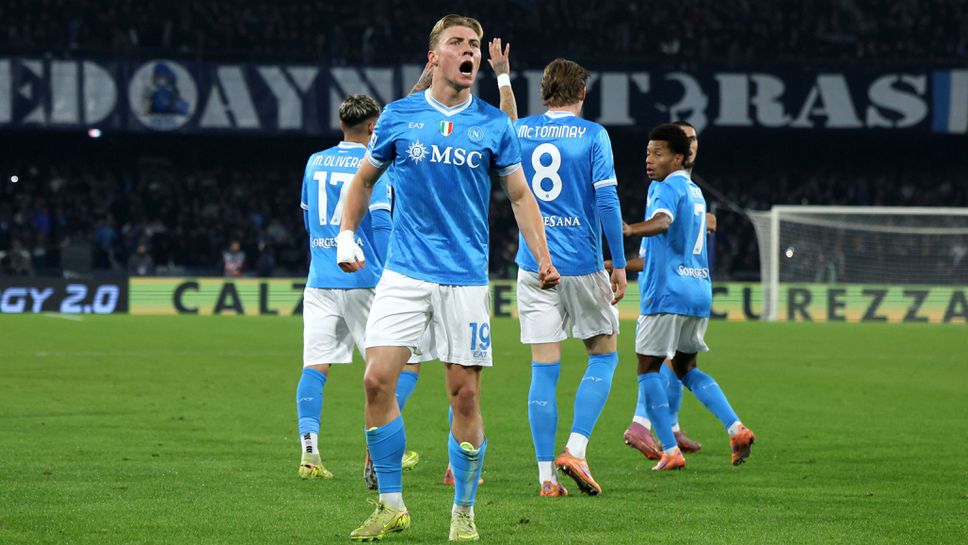 Блестящ Хойлунд изведе Наполи до успеха над Ювентус