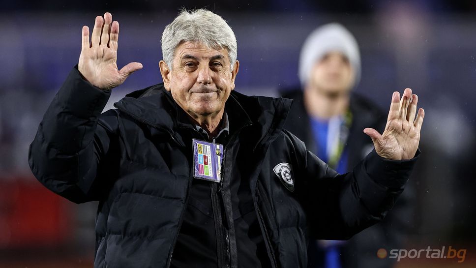 Гьоко: Сега, когато имаме време за подготовка, ще покажем друго лице