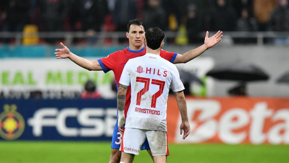 ФКСБ и Динамо Букурещ не излъчиха победител в дербито на