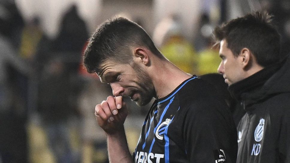 Двата фаворита за титлата в Белгия Брюж и Роял Юнион