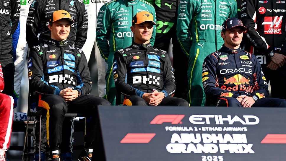 Очаквайте на живо: Гран При на Абу Даби, грандиозният финал на сезона във Формула 1