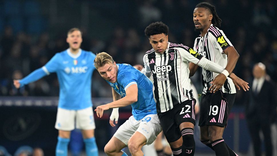 На почивката: Наполи 1:0 Ювентус