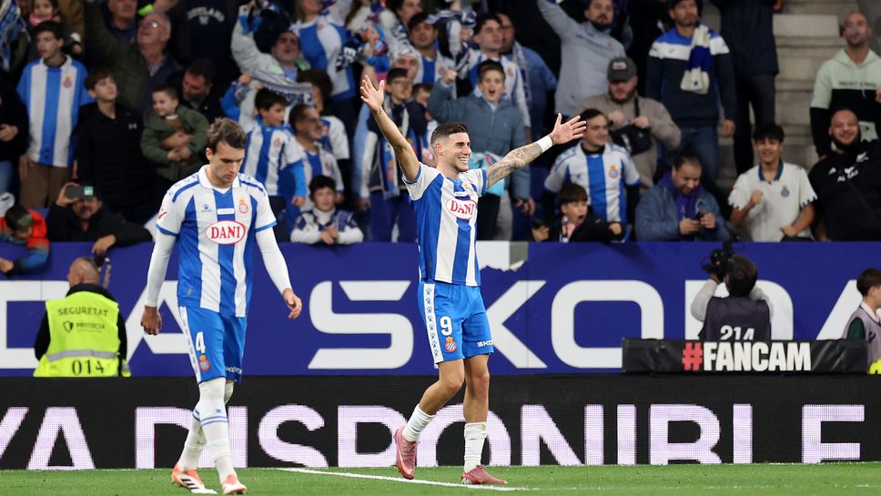 Приятната изненада Еспаньол вече е на пето място в Ла